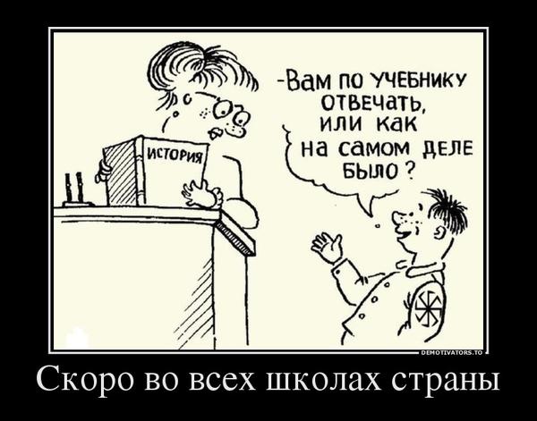 Просто откройте учебник