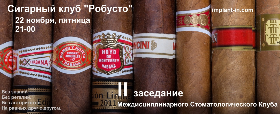 Пара объявлений