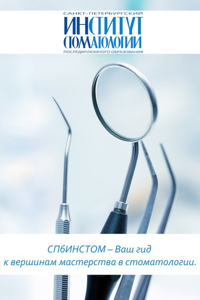 График работы на сентябрь и #XiVEDAY