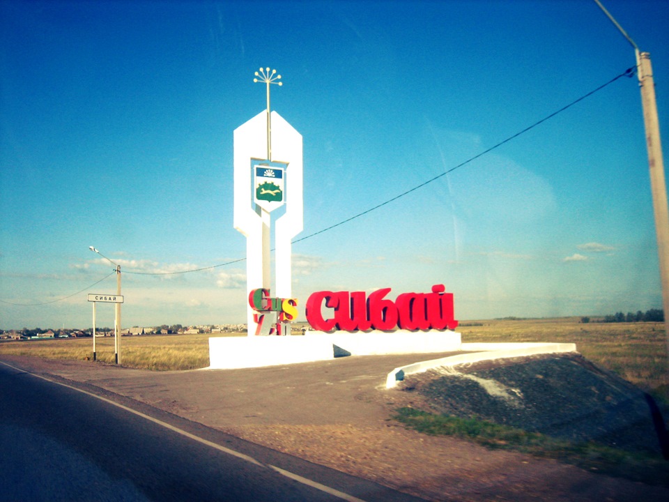 МАЙ: график работы, #REGENERATIONDAY, #XIVEDAY (Москва-Тольятти) и другие новости