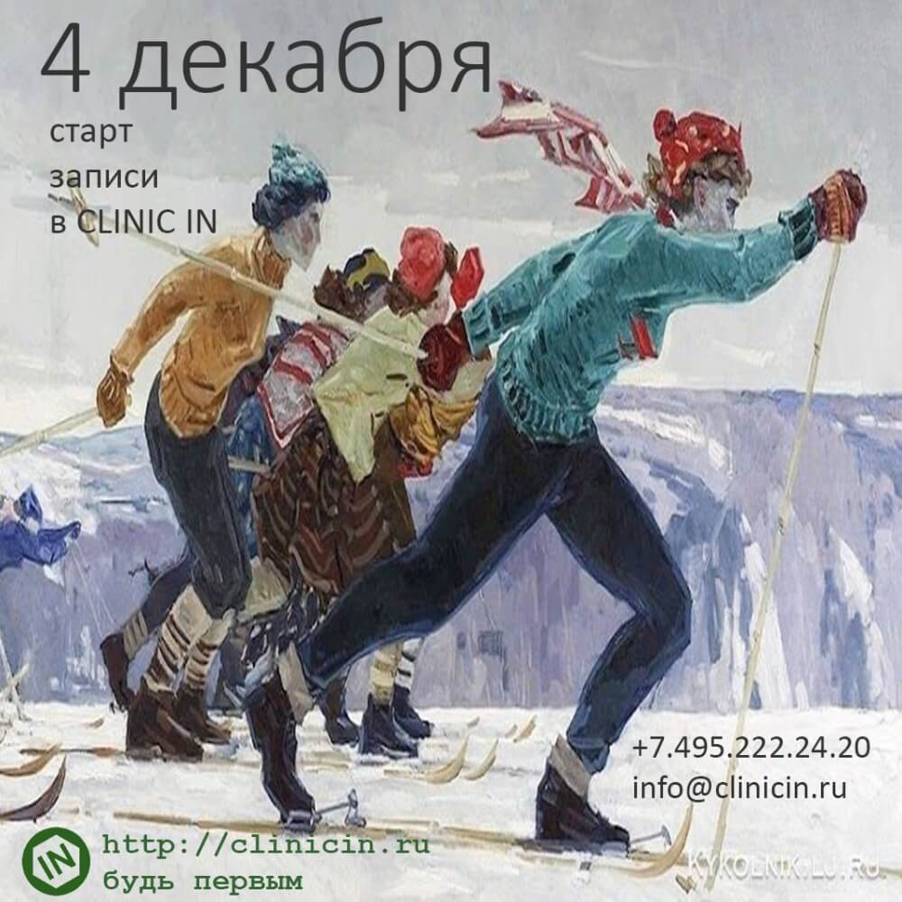 Вы планируете консультацию стоматолога: что нужно знать о методах и планировании стоматологического лечения?