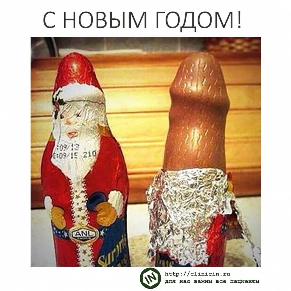 С Днём Рождения, Николай Максимович!