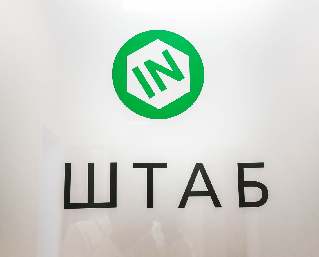 в греческом штабе, греческом штабе….